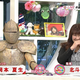 Illustration for article titled Spider-Man Appeared on Japanese Television Tonight. Chaos Ensued.